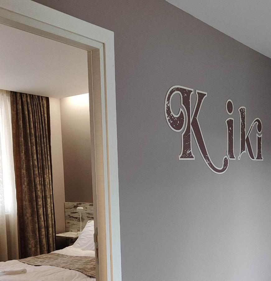Kiki Home 블라고에프그라드 외부 사진